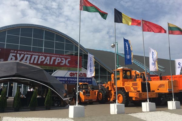  Выставка «Будпрагрэс-2025»!